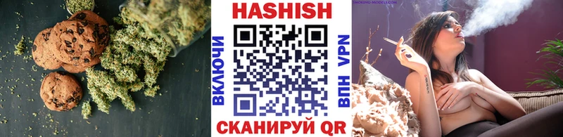 mega ССЫЛКА  Серов  Еда ТГК конопля 