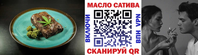 Canna-Cookies марихуана Серов