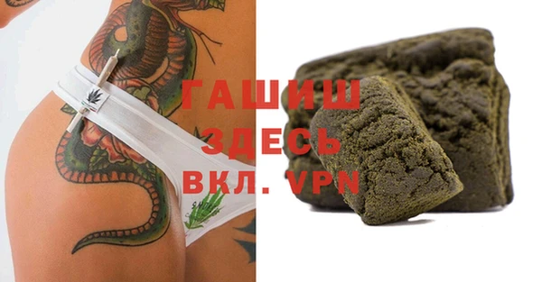 МДПВ Аркадак