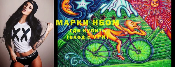 МДПВ Аркадак