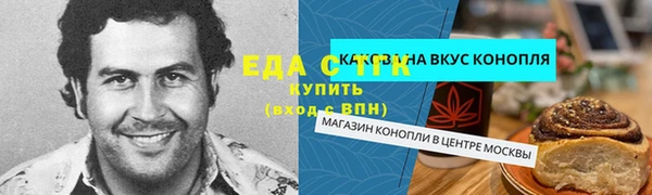 СК Баксан
