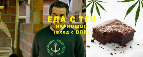 гашик Киреевск