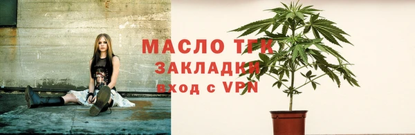 СК Баксан