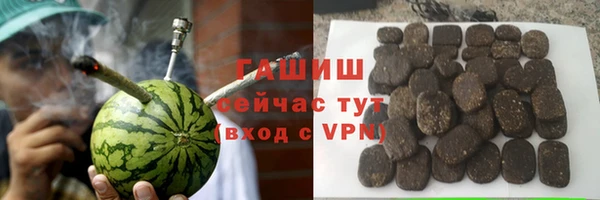 кокаин Балабаново