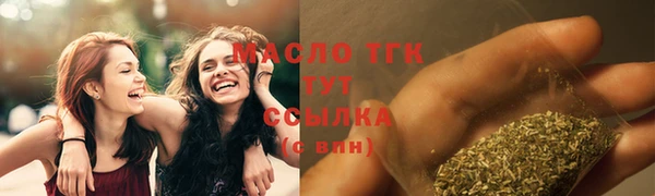 гидропоника Кинешма