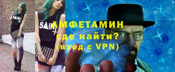 СК Баксан