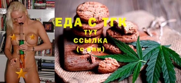 прущая мука Киренск