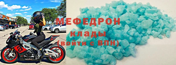 МДПВ Аркадак