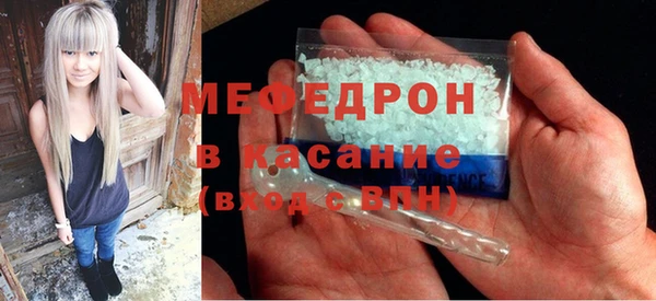 СК Баксан