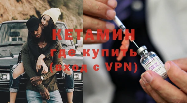 МДПВ Аркадак