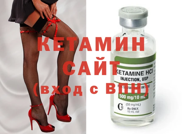 МДПВ Аркадак