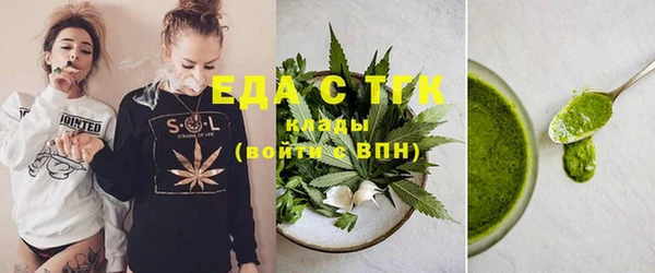 СК Баксан