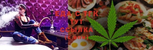 СК Баксан