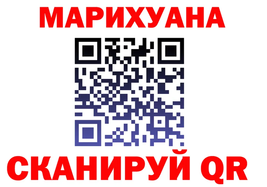 Меф VHQ ТОР мориарти hydra Серов