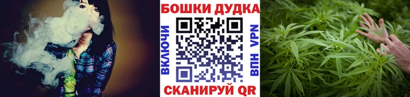 Канабис Amnesia  Серов 